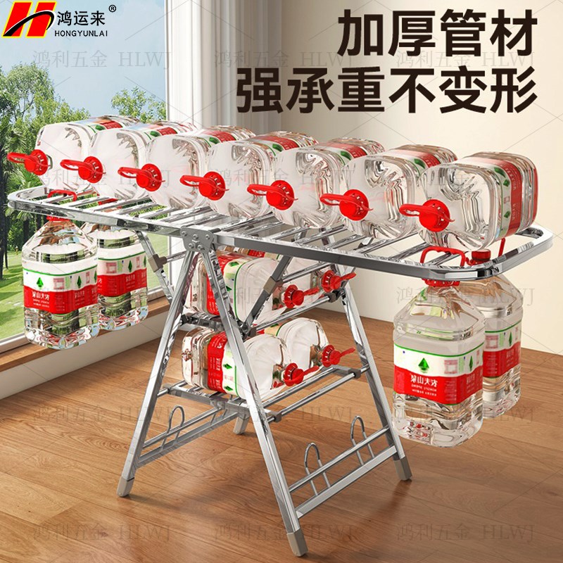 不锈钢晾衣架落地折叠室内家用阳台晾衣服晒衣架杆婴儿晒被子神器