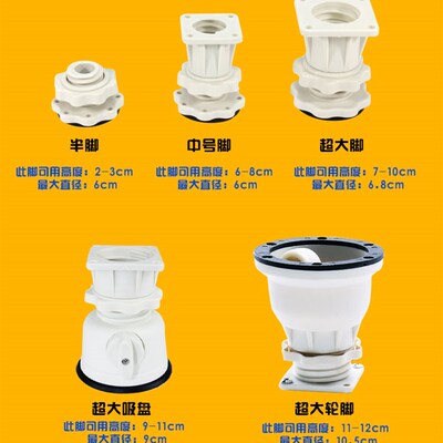 迷你型增加高移动底座托架空调柜机饮水机小型波轮洗衣机通用支架