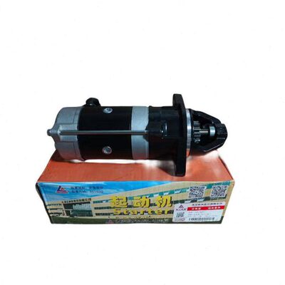 490B-51000起动机（闵仙）QDJ1309K-P启动马达12V3.0KW通用起动机