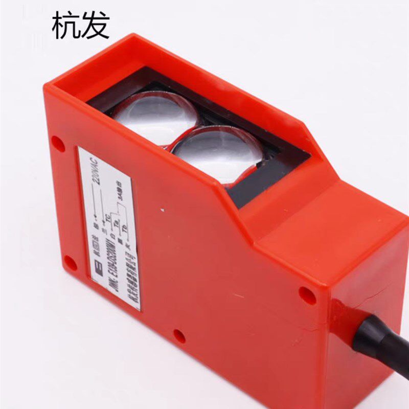 杭发传感器光电开关E139-DS200M1五线220V一开一闭 DS200M2 DC24V