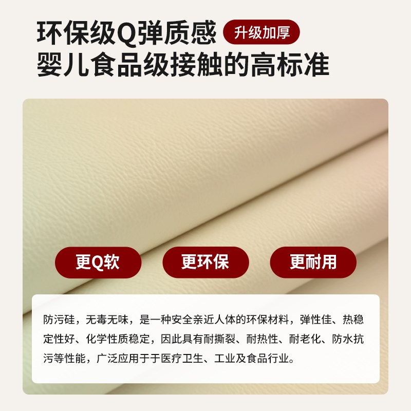 无味小学生学习专用儿童写字台书桌盖垫办公电脑桌布桌面保护垫子