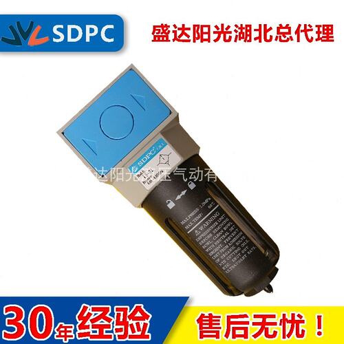 SDPC宁波盛达阳光 空气过滤器 UF-02/03/04 UF-06/08 精密过滤