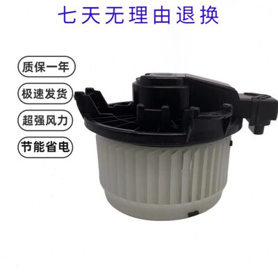 神钢挖掘机60-8/PC200 220-8MO/竹内175C空调鼓风机暖风电机配件