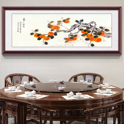 事事如意柿子画餐厅装饰画饭厅客厅沙发背景壁画中国风新中式挂画