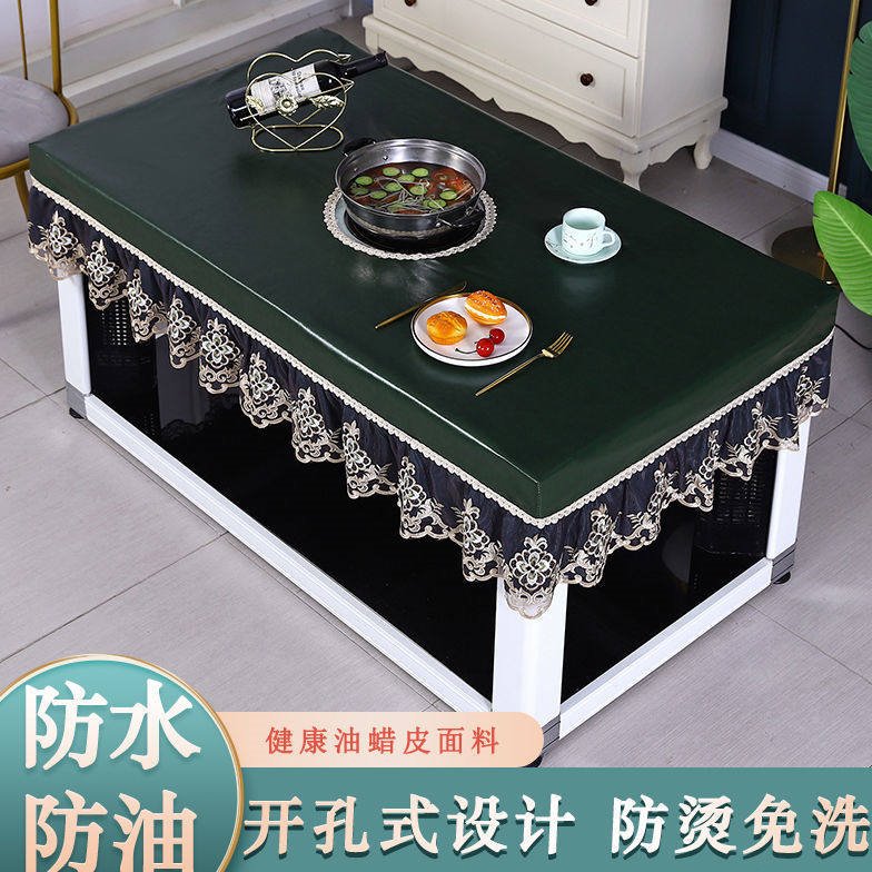 烤火桌子罩套长方形电暖炉pu茶几防水皮罩开孔免洗桌面罩防油全包