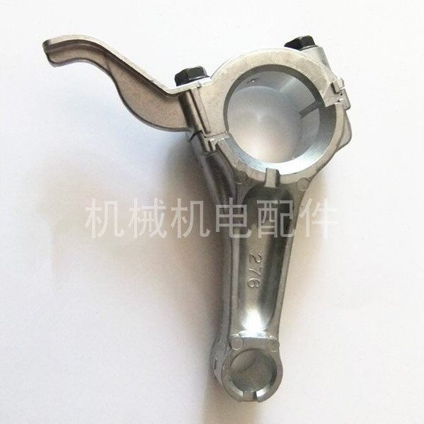 罗宾斯巴鲁汽油发动机配件 EX13 4.5HP马力 冲击夯水泵 连杆