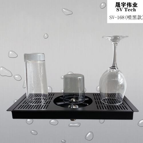 滴水盘洗杯器 洗缸器 304不锈钢冲杯器酒盘不锈钢沥水盘SV-168