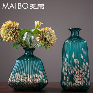 麦帛高端简约现代中式线条蓝色玻璃水培插花瓶家居装饰摆设花器