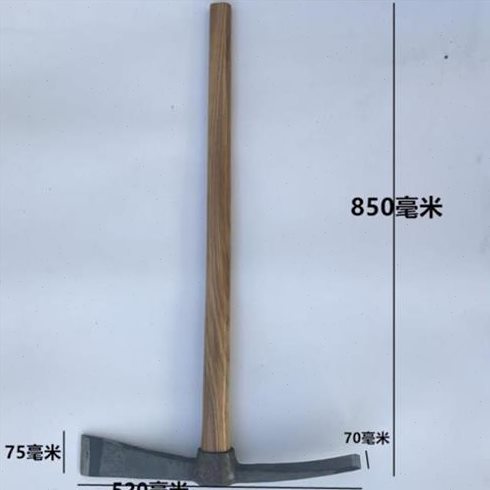 测器镐器冬笋探锄器锛s镐测锛斧洋搞头十字神挖树根工具多功