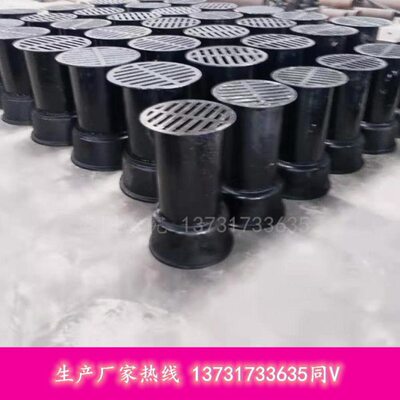 铸铁地漏DN50/DN80/DN100/DN150/DN200有无水封铸铁地漏防臭型厂