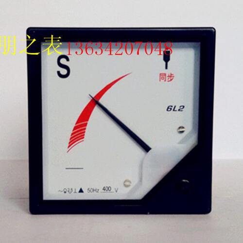 指针式交流电压同期同步表6L2- S 50HZ/400V 380V100V机械表头