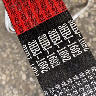 70水稻收割机配件 变速箱行走3连带3hbj1692 福田雷沃RG50