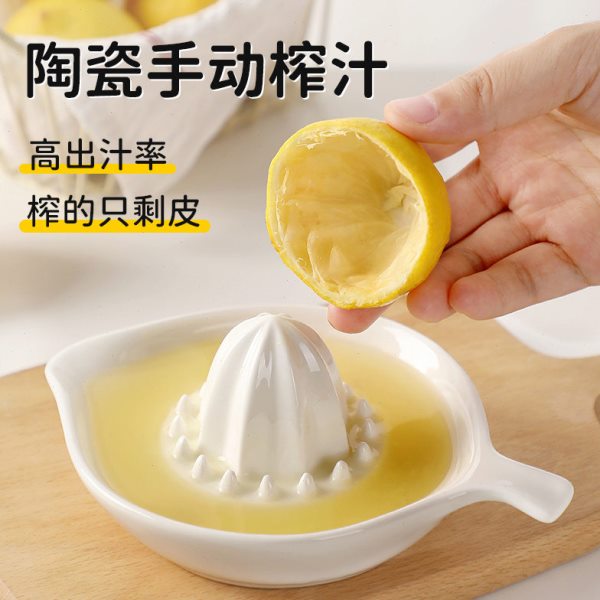 陶瓷手动柠檬榨汁器家用压汁器橙汁西柚青柠挤汁器果汁手动压汁机