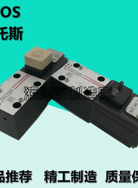ATOS阿托斯RZGO-A-010/32/100/315电磁比例减压阀RZGO-A-033/210