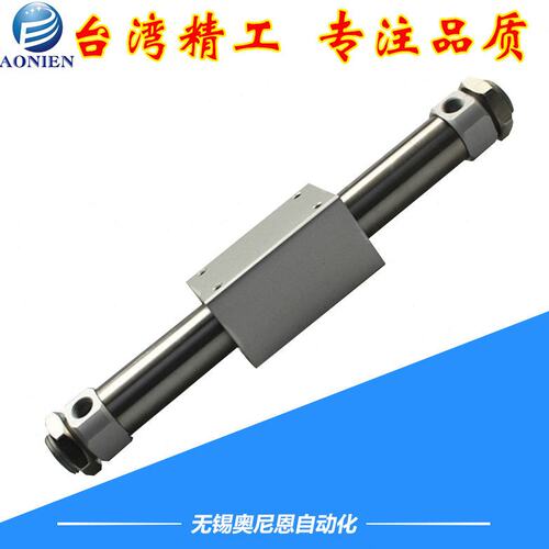 无杆气缸RMS/CY1B/CY3B50/63-1000/1300/1400/1500