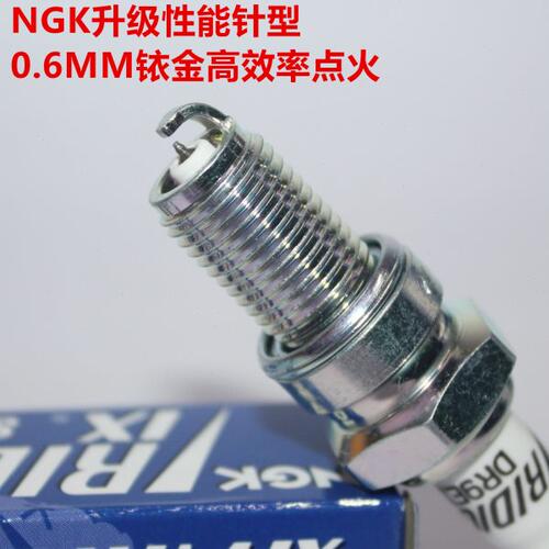 NGK铱金火花塞适用阿普利亚ETV1000 RST1000 RSV1000R SL1000