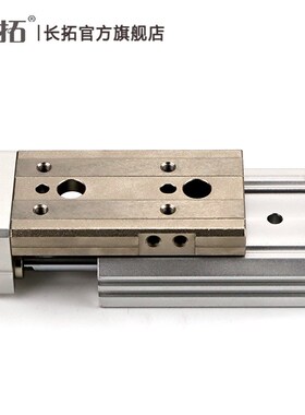 亚德客型LQ12X20S/S气动滑台气缸LBQ6 LQ8 LQ16 LQ20 LQ25