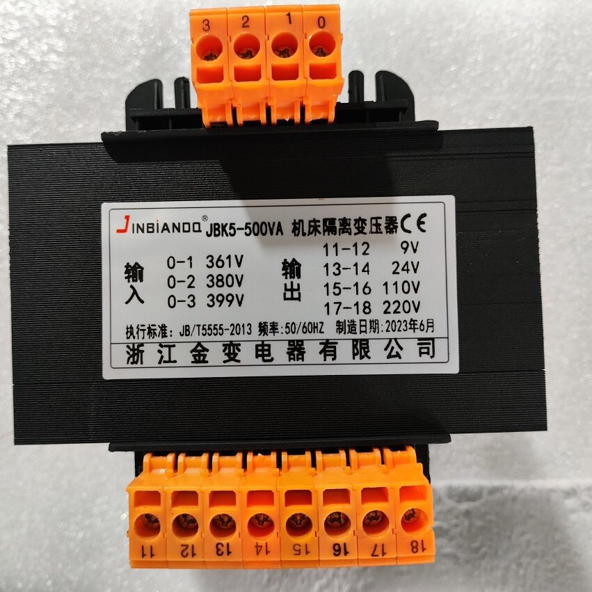 JBK5JBK3一500ⅤA机床隔离变压器380V变220V转110V36V24/12可定制