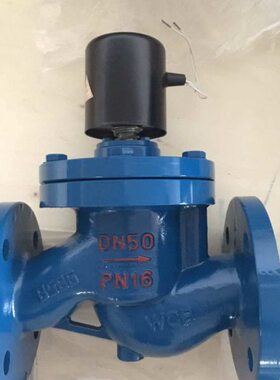 蒸汽用法兰连接电磁阀ZCZP-16C 蒸汽活塞式电磁阀ZCZP-25C
