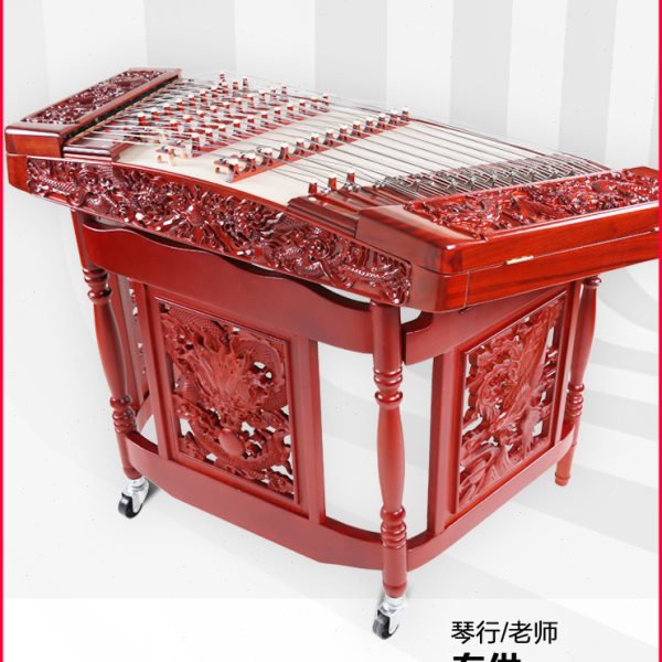 盛乐专业演奏考级402扬琴乐器 浮雕龙杨琴乐器非洲紫檀木花梨扬琴