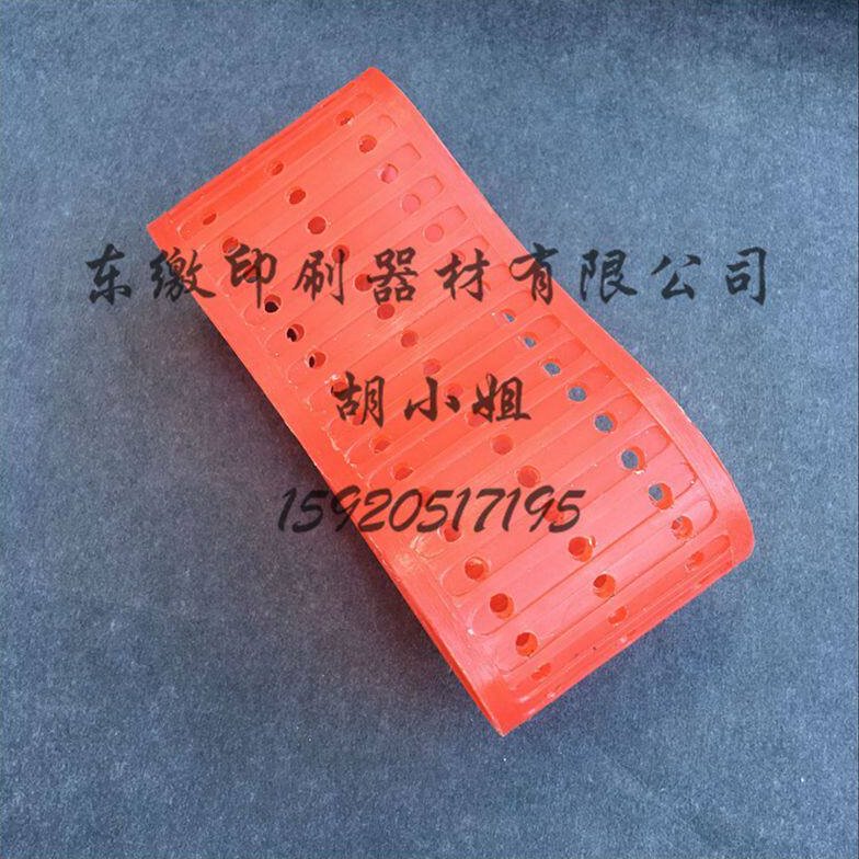 折页机吸风轮胶套 上海紫宏折页机配件紫光胶订机 单双头骑马钉等