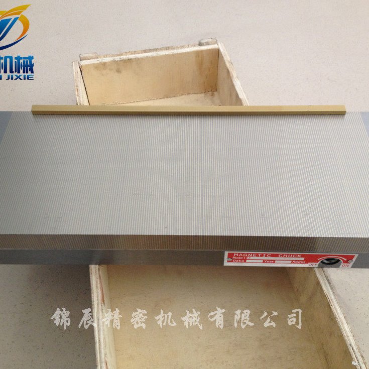 细目永磁吸盘 永磁吸盘 极细目永磁吸盘 磨床磁盘 0.5+1 150*300