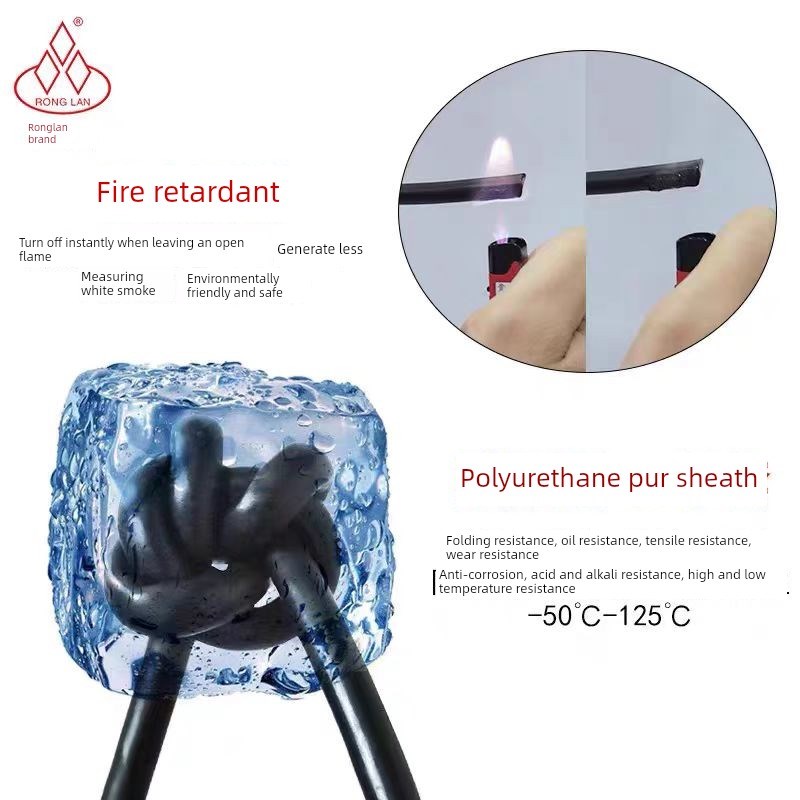 P-PVVPS2 j4 6 8 10芯耐高温125度低温-50度双绞屏蔽线弹性材质