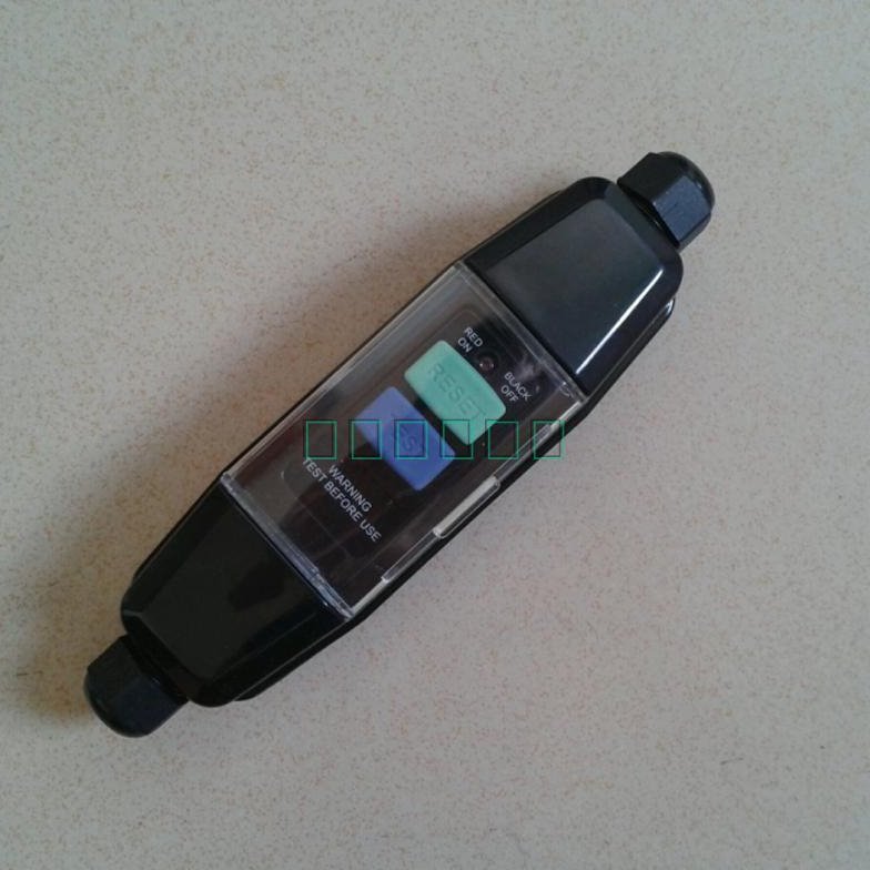 防水漏电保护器16A移动式安全插头两头接线用电器防触电保护插头