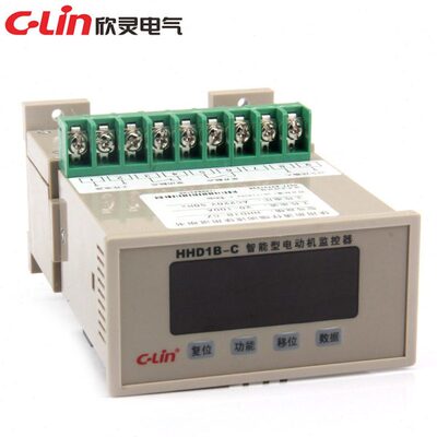 C-Lin欣灵 智能型电动机监控器HHD1B-CZ 20-100A整体式-CZT带通讯