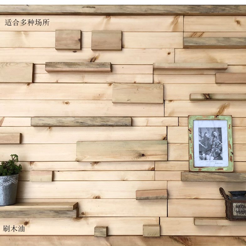复古原木木板装饰木纹墙板立体实木条餐厅背景拍照形象墙软装木板