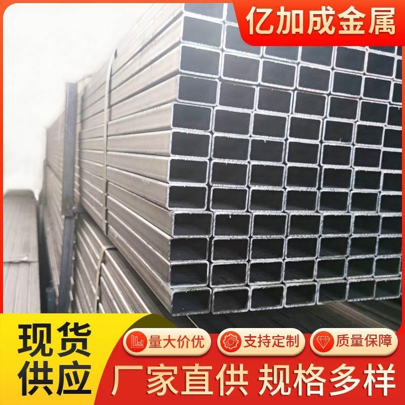 工厂矩形管q355方矩管汽车部件用厚壁矩形管规格全价格优