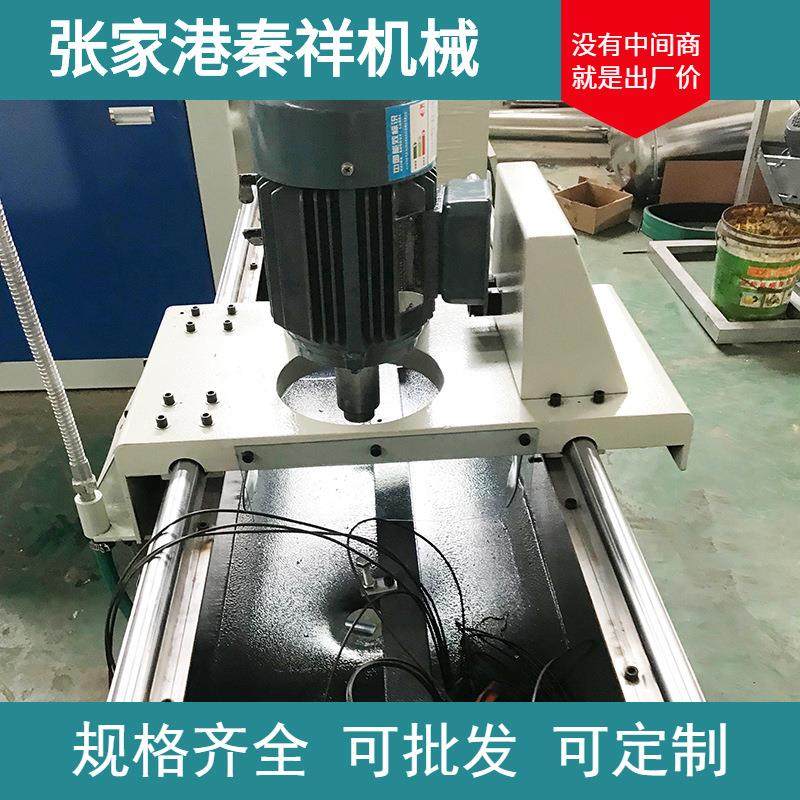 定制全自动破碎机刀片磨刀机高精度电磁数控刀片磨刀机直销,五金/工具,制袋机,淘宝优惠券,粉丝福利购,淘宝优惠卷