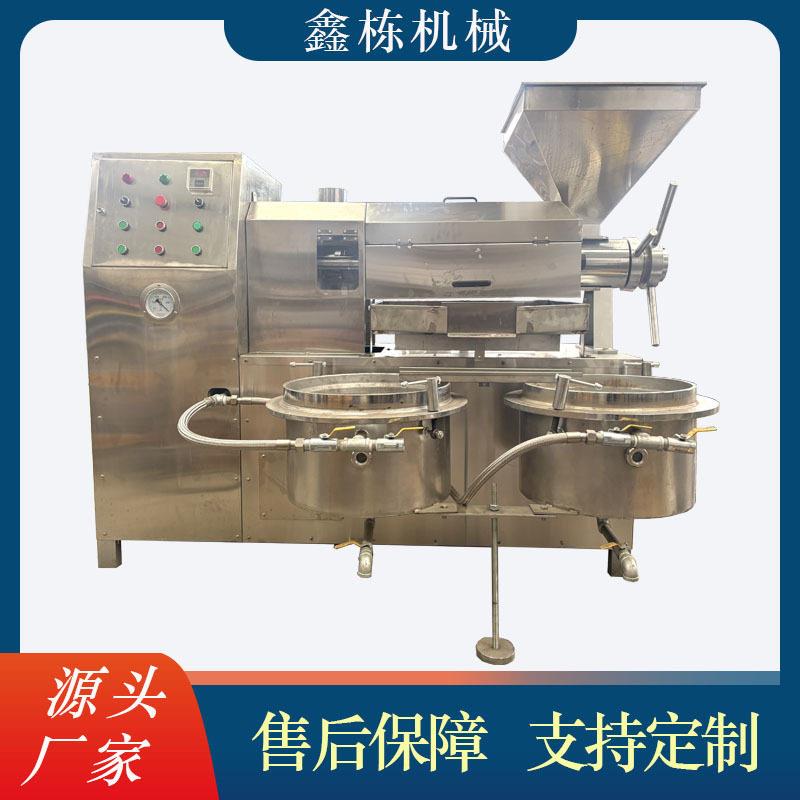 厂家直销全自动商用不锈钢榨油机中型花生菜籽大豆工厂全不锈