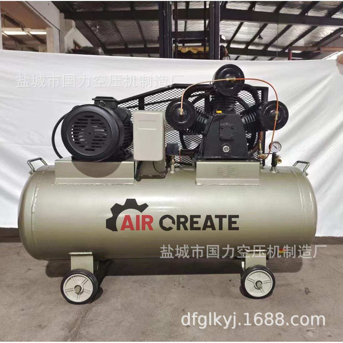 活塞皮带空气压缩机1000L/min0.8MPA300L7.5KW厂家直销可出口