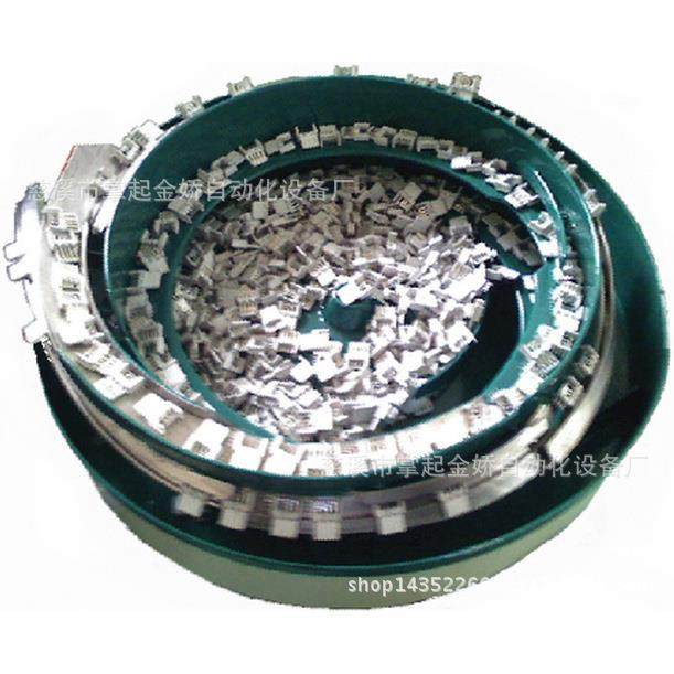 UOD公头振动盘插头振动盘自动送料机自动给料机来料定制,五金/工具,振动盘,淘宝优惠券,粉丝福利购,淘宝优惠卷