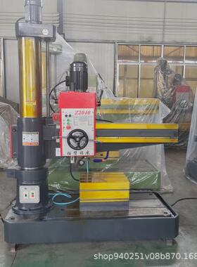 现货供应Z3040机械摇臂钻床双立柱z3040X13A摇臂钻床