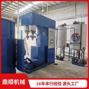 圆泡海绵发泡机涧花绵发泡机鞋材绵生产设备圆泡海绵设备