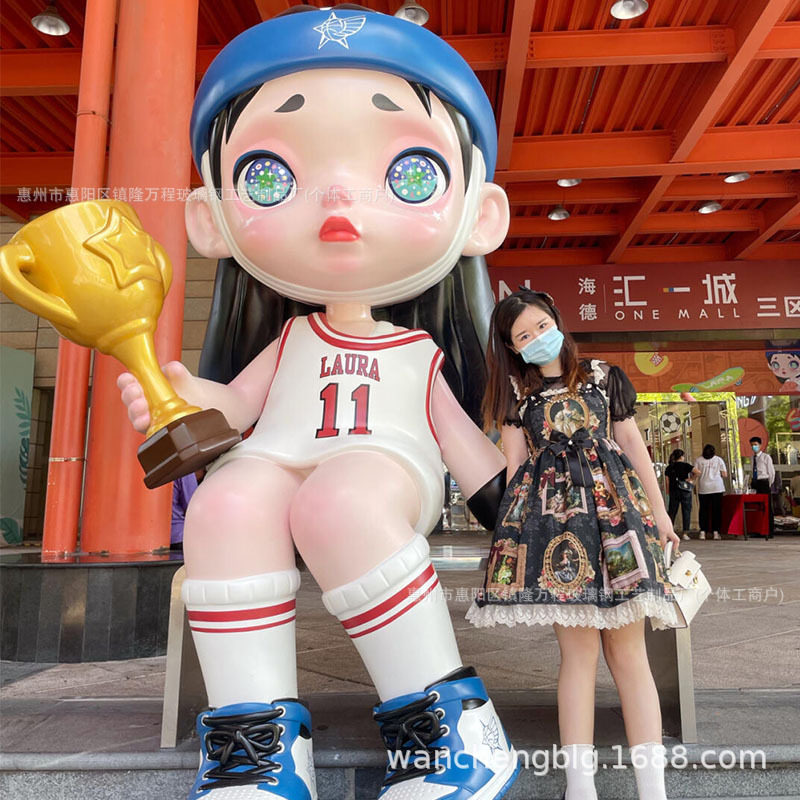 定制篮球宝贝潮玩雕塑NBA篮球落地摆件