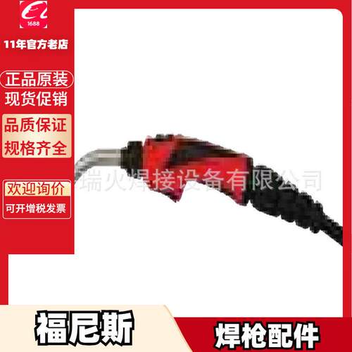 福尼斯MTB250iG+MHP250iG MTB320iG+MHP400iGMTB400iGMHP400i焊枪