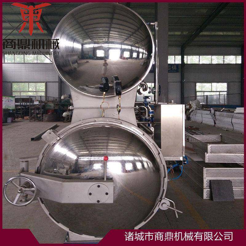 牌全自动熟食高温杀菌锅真空包装食品灭菌锅肉制品杀菌锅,清洗/食品/商业设备,其他食品加工设备,淘宝优惠券,粉丝福利购,淘宝优惠卷