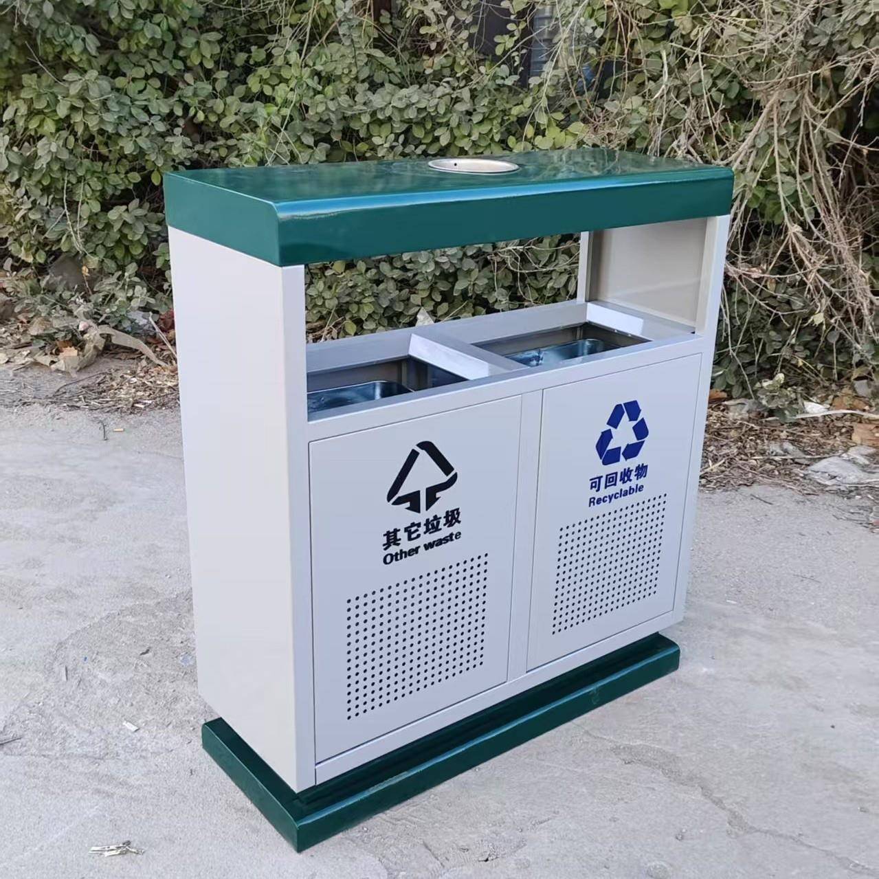 户外环卫果皮箱铁皮公园景区分类有内筒烟缸商用街道垃圾场