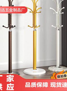 卧室落地衣帽架简约现代风立式挂衣架家用客厅玄关挂包衣服架子