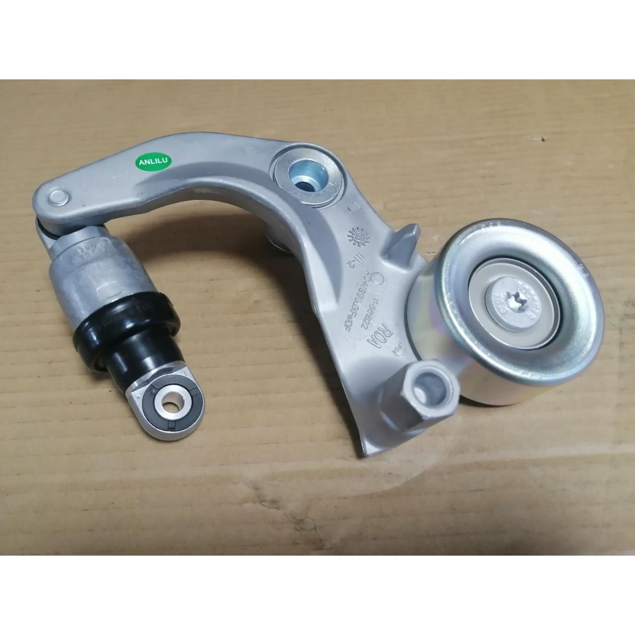 涨紧轮31170-R0A-015 - 实物图