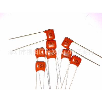 金属薄膜电容CBB100V333JP5MM-CL21X0.033UF