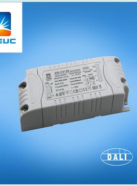 华越科直销12W-100WDALI驱动电源3750V高压保护过载保护抗雷击