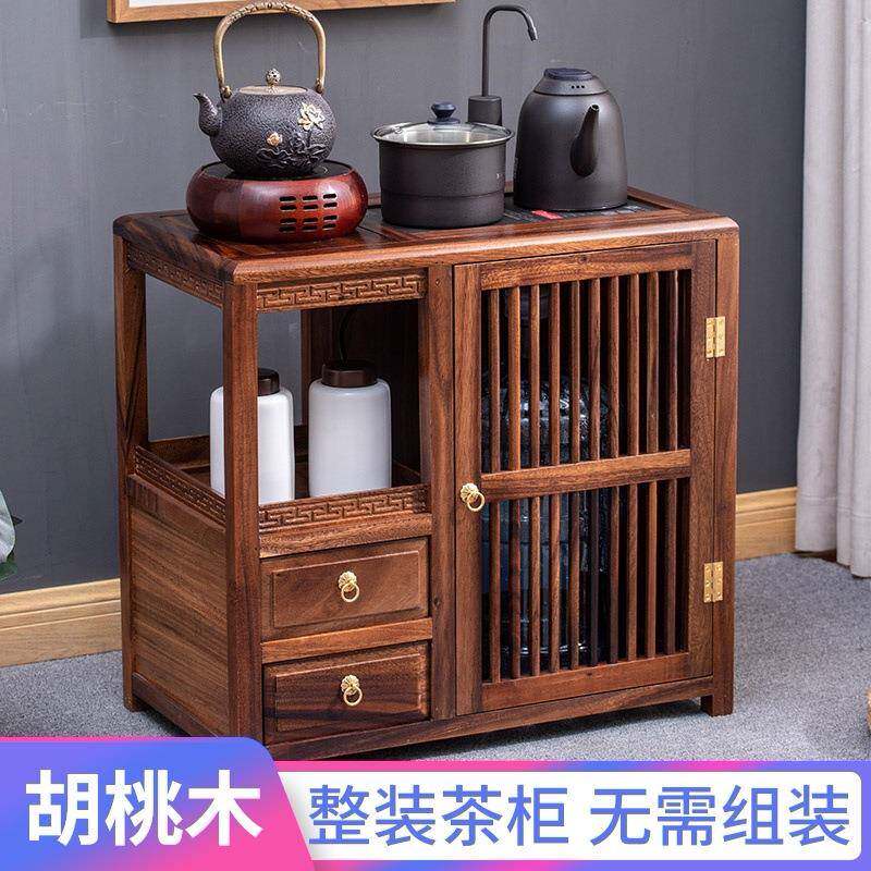胡桃木茶柜实木烧水壶一体茶台家用小柜子茶具侧边中式茶水柜架子
