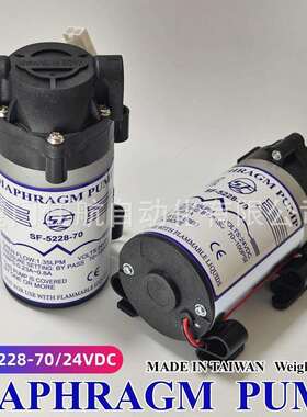 SuperFlow加壓泵浦DIAPHRAGMPUMPSF-5228-,SH-5328-70,HEADON