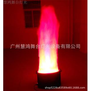 LED庆典火柱机KTV喷火机炉舞台灯光气氛篝火晚会灯舞台仿真火焰灯
