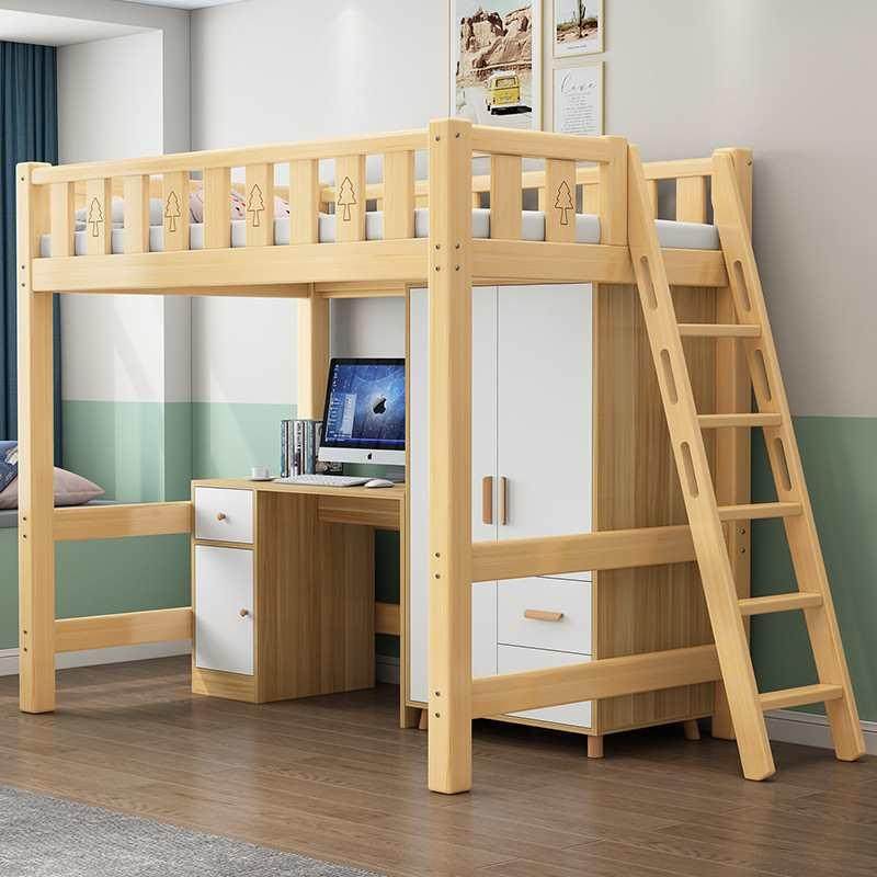 实木高架床上床下桌小户型省空间儿童单上层多功能学习一体组