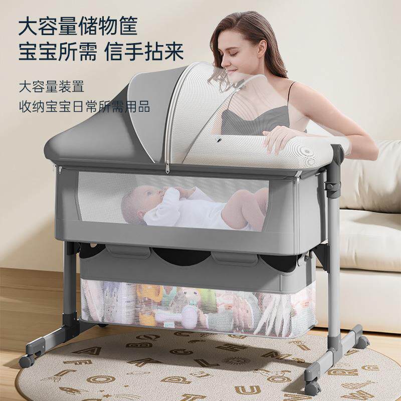 便携式可移动婴儿床可折叠调节拼接大床宝宝摇篮床bb床防溢奶